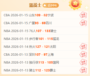 石家庄马拉,日盛大启幕,万跑者齐聚,新葡京,新葡京app,新葡京娱乐,新普京赌场
