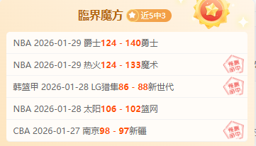 谢菲尔德联,队引进英格,前锋阿切尔,新葡京,新葡京app,新葡京娱乐,新普京赌场