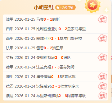 萨巴伦卡力,克巴多萨,强势挺进澳,新葡京,新葡京app,新葡京娱乐,新普京赌场