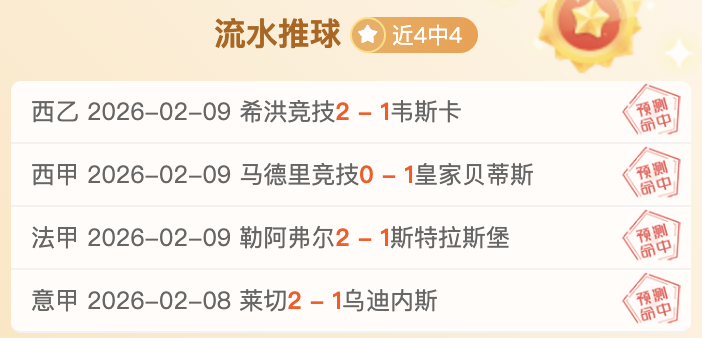 网球,哈勒普宣布,结束职业生,新葡京,新葡京app,新葡京娱乐,新普京赌场