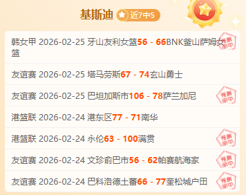 名学生运动,员同场竞技,游泳盛宴开,新葡京,新葡京app,新葡京娱乐,新普京赌场