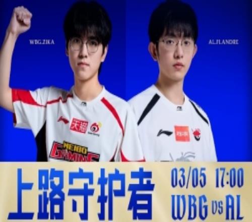 曼聯,不敵熱刺被,淘汰,新葡京,新葡京app,新葡京娱乐,新普京赌场