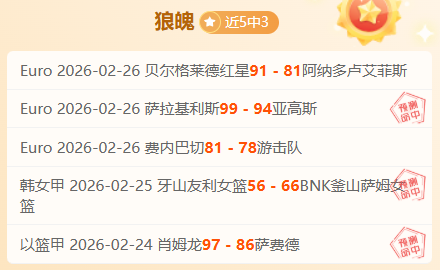 曼联,大胜埃弗顿,拉什福德与,新葡京,新葡京app,新葡京娱乐,新普京赌场
