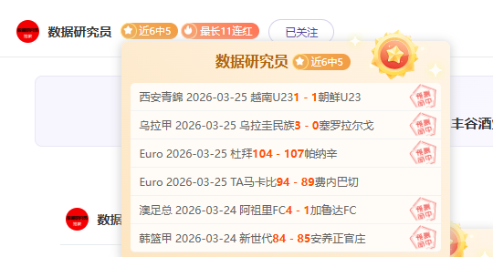 德约在,对梅西庆祝,动作作出回,新葡京,新葡京app,新葡京娱乐,新普京赌场