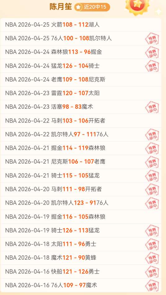 意杯决赛国,际米兰,逆转尤文,新葡京,新葡京app,新葡京娱乐,新普京赌场