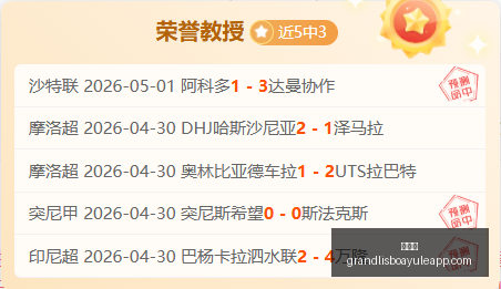 科技酒店联,手大牌,限量版产品,新葡京,新葡京app,新葡京娱乐,新普京赌场