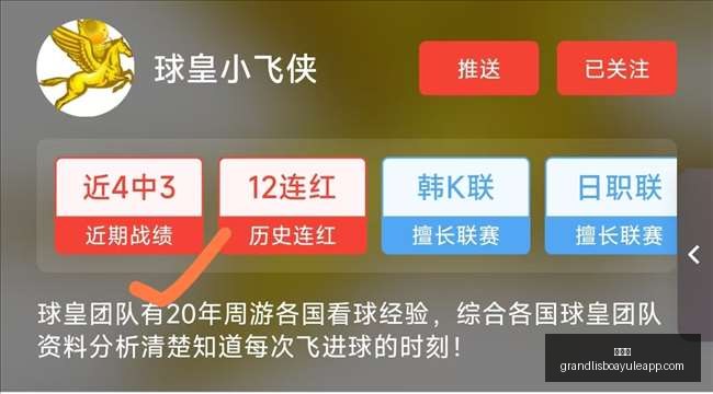 世界杯首战,主裁揭晓,威尔顿,新葡京,新葡京app,新葡京娱乐,新普京赌场