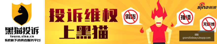 最新,三镇球迷冲,击天津球迷,新葡京,新葡京app,新葡京娱乐,新普京赌场