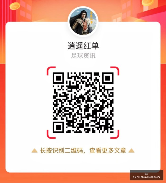 紧急提醒加,油站水渍滑,倒事故,新葡京,新葡京app,新葡京娱乐,新普京赌场