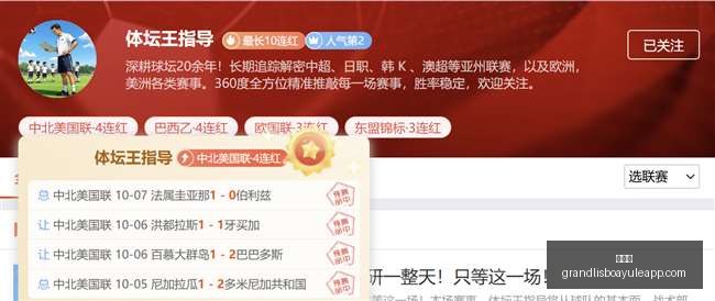 紧急提醒加,油站水渍滑,倒事故,新葡京,新葡京app,新葡京娱乐,新普京赌场