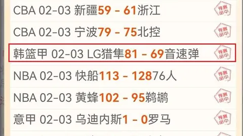今日全国铁路预计发送旅客逾1320万人次