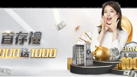 谢菲尔德联队引进英格兰U21前锋阿切尔，转会费高达1800万英镑！