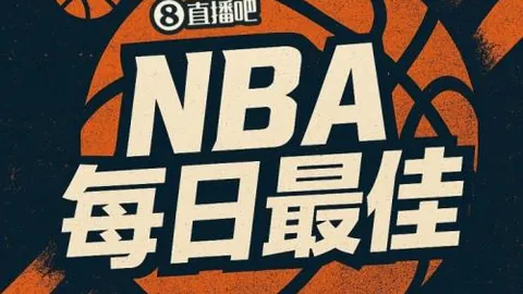 大乐透期号专家推荐：质合分析前区十码胜率变化