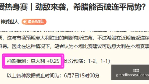 大： 即将迎来的全新内容盘点