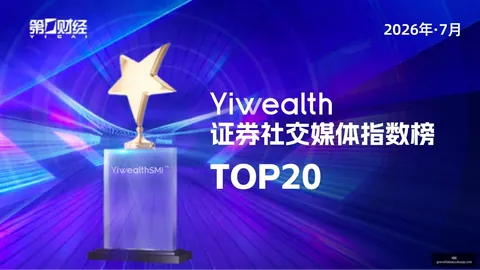 2026英超联赛第3轮新普京赌场：阿森纳惊险逆转切尔西，2-1绝杀